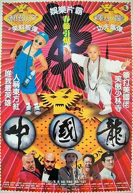 欧美午夜精品一区